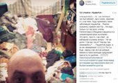 Санитар скорой из Владивостока сделал селфи на фоне "свинарника" в квартире пациента