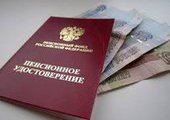 Пенсионеры в Приморье получат «губернаторскую» тысячу в марте
