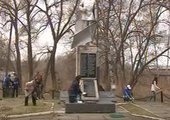 В Лесозаводске шефство над мемориалами взяли на себя школьники