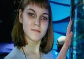 Во Владивостоке пропала 14-летняя девушка