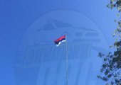 Во Владивостоке государственный флаг повесили вверх ногами