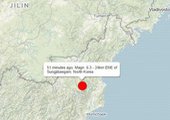 Землетрясение в Приморье вызвано испытанием водородной бомбы в КНДР