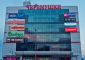 В Приморье пройдут повальные проверки торгово-развлекательных центров