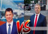 Подсчитана треть голосов избирателей - Ищенко лидирует