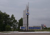 Дальнереченск может стать первым в Приморье городом воинской доблести