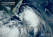 Власти Приморья готовятся к удару тайфуна HAGUPIT