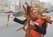 Десять тысяч георгиевских лент раздадут во Владивостоке