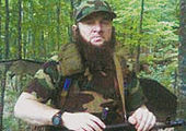 Лидер чеченских боевиков вспомнил о Владивостоке