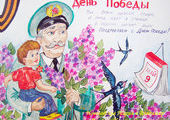 Во Владивостоке дети рисуют победу