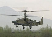 "Аллигатор" прибыл в Приморье: вертолётчики осваивают Ка-52