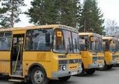 Две школы Владивостока получат новые автобусы