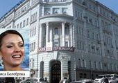 Супруга губернатора готова завладеть банком «Приморье»