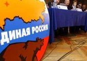 Народный праймериз в Приморье подводит предварительные итоги