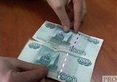 Жители Узбекистана несут в приморские банки поддельные купюры