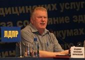 Владимир Жириновский: Пусть воюют Фронт и Ополчение, а ЛДПР - тыл