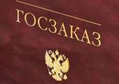 Коммерсанты от Минобороны "развели" производителей Приморья на миллионы рублей