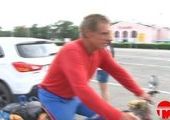 Велосипедист из Тольятти своим ходом добрался до Уссурийска