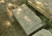 Во Владивостоке из надгробных плит сделали лестницу
