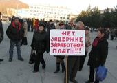 Работники ГХК "Бор" вновь бастуют, требуя зарплату