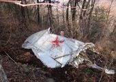 Обломки легендарного истребителя времен «Холодной войны» найдены в Приморье