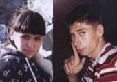 Пропавших в Приморье парня с девушкой обнаружили во Владивостоке