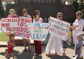 Молодые матери Владивостока будут пикетировать городскую администрацию