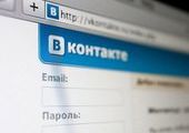 Смотреть ролики ВКонтакте стало опасно