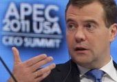 Медведев пригласил участников саммита АТЭС во Владивосток