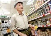 Приморским пенсионерам выплатят по 800 рублей