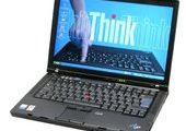 Учителя Приморья получили в подарок от губернатора ноутбуки ThinkPad