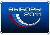 Выборы 4 декабря в Приморье завершены
