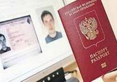 "Невыездными" в Приморье стали более 4 тысяч человек