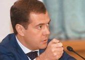 Медведев дал семь поручений губернатору Приморского края