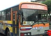 С 1 января проезд на автобусе в Уссурийске будет стоить 15 рублей