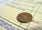 Учителя школ Кировского района только сейчас получили зарплату за 2011 год