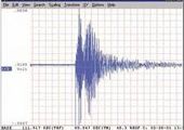На территории Приморья произошло землетрясение
