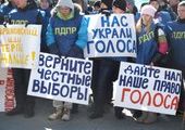 Во Владивостоке прошел митинг в защиту честных выборов
