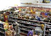 Девушка трижды пыталась ограбить крупный супермаркет в Приморье