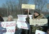 Жители пригорода Владивостока устроили стихийный митинг