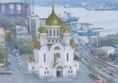 Закладка камня в основание Спасо-Преображенского собора состоялась во Владивостоке