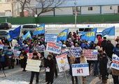 Во Владивостоке прошел митинг ЛДПР