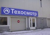 Сложности с техосмотром в Приморье созданы искусственно – Дарькин