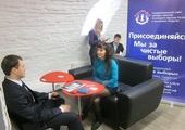 Корпус наблюдателей "За чистые выборы" во Владивостоке обучают слежению