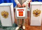 Предварительные итоги выборов президента в Приморском крае