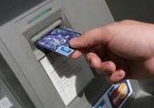 Безналичные платежи в Приморье споткнулись о банкоматы