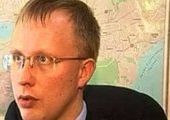 Вице-мэр Владивостока ушел в отставку