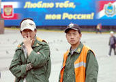 15% компаний - строителей объектов саммита АТЭС не платят налоги в казну Владивостока