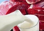 Зараженное отечественное молоко и мясо продавали в Уссурийске