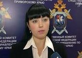 Во Владивостоке рассказали, как расследуются самые громкие уголовные дела минувшего года