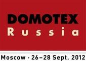 «DOMOTEX Russia» - единственная в России специализированная выставка ковровых и напольных покрытий